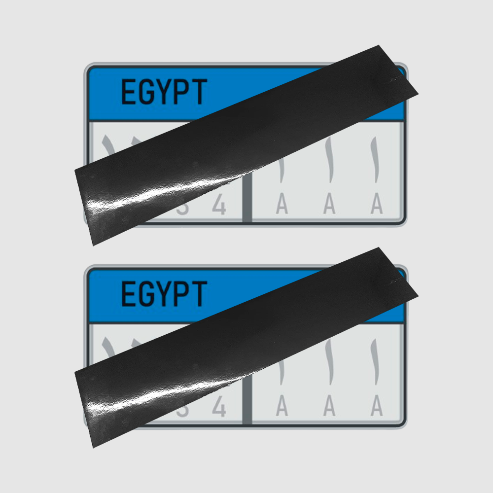 2 License plate (Egypt/ Egypt version) 