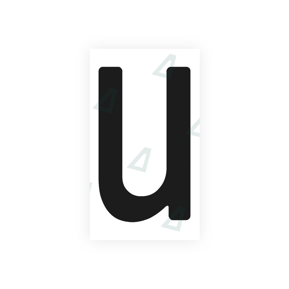 Alite sticker for Argentine license plates - "U" symbol 